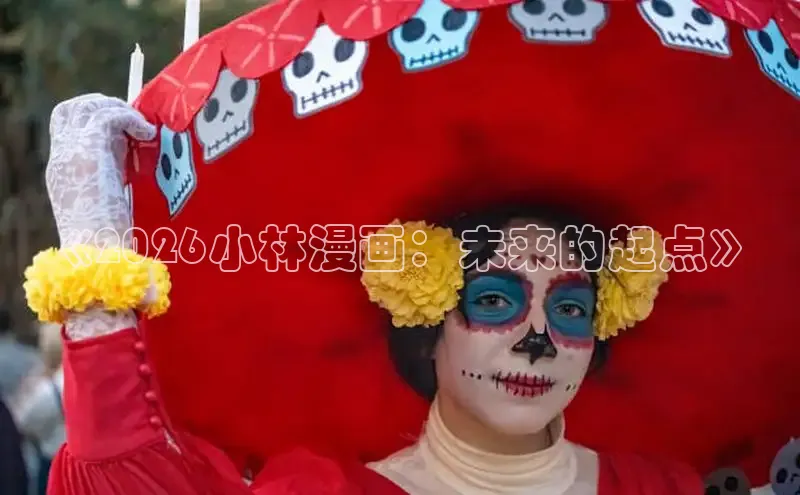 杏耀账号中心登录官网